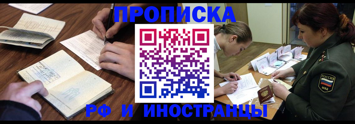 форма 3 в Нарьян-Маре